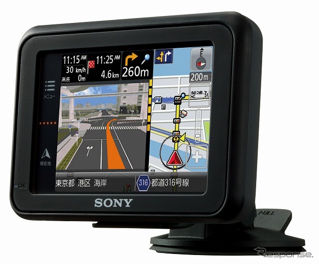 ソニー「nav-u」のマルチユースモデル、U37