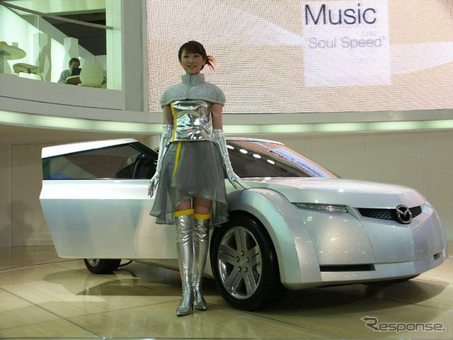 【東京ショー2003速報】マツダ、日本語名のコンセプトカー