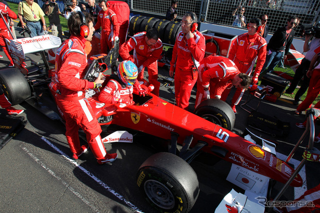 フェラーリ