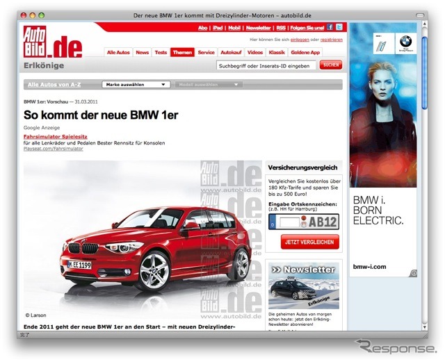 http://www.autobild.de/
