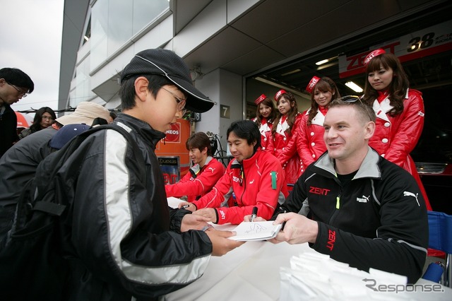 富士スピードウェイで開催されるSUPER GT 第2戦は、復興支援大会に…4月30日・5月1日