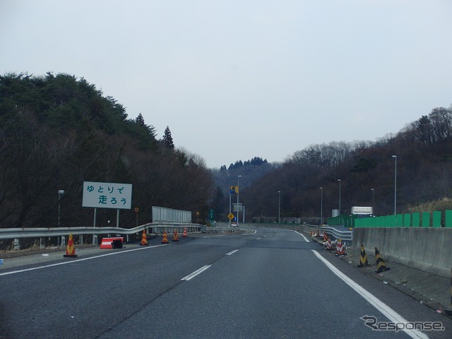 東日本大震災 東北自動車道は段差に注意