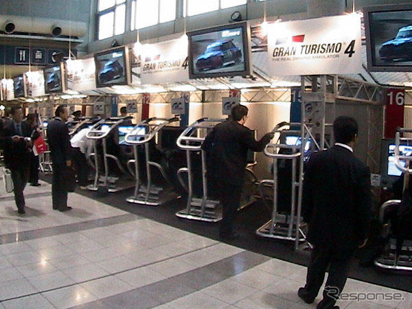 【東京ショー2003速報】家族で楽しむ---コンセプトカーでレース!?