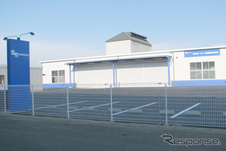 群馬工場