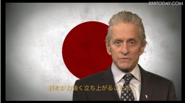 国連事務総長はじめM・ダグラス、S・ワンダーらが日本にメッセージ 国連ピース・メッセンジャーの米国の映画俳優マイケル・ダグラス