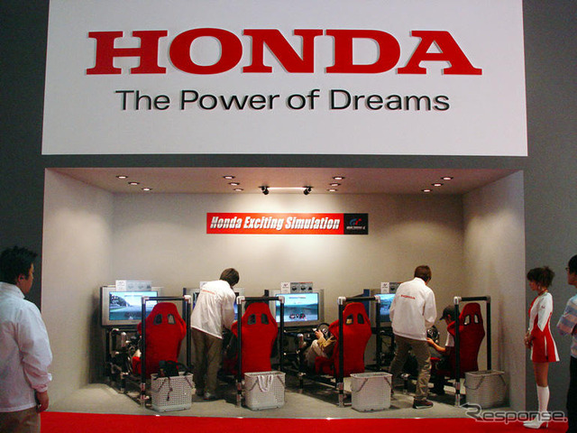 【東京ショー2003速報】ショー会場で『GT4』、穴場はココだ!!