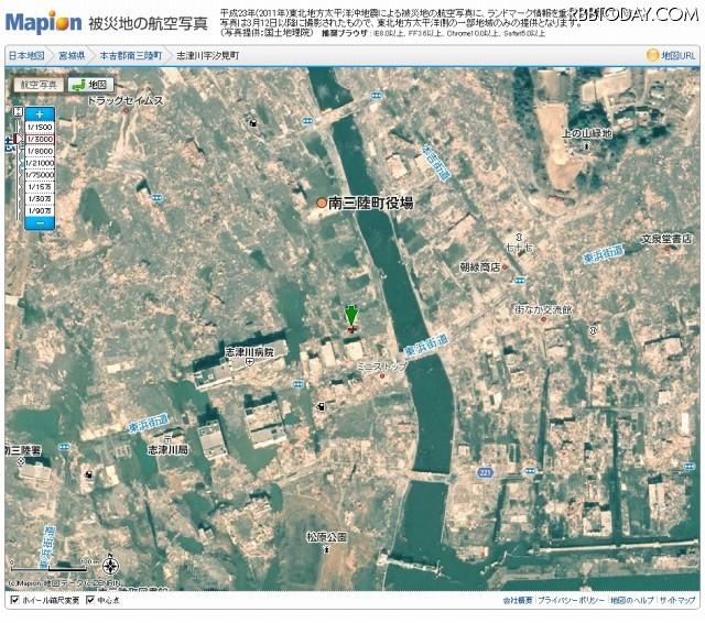 南三陸町の様子（マピオンより） 南三陸町の様子（マピオンより）