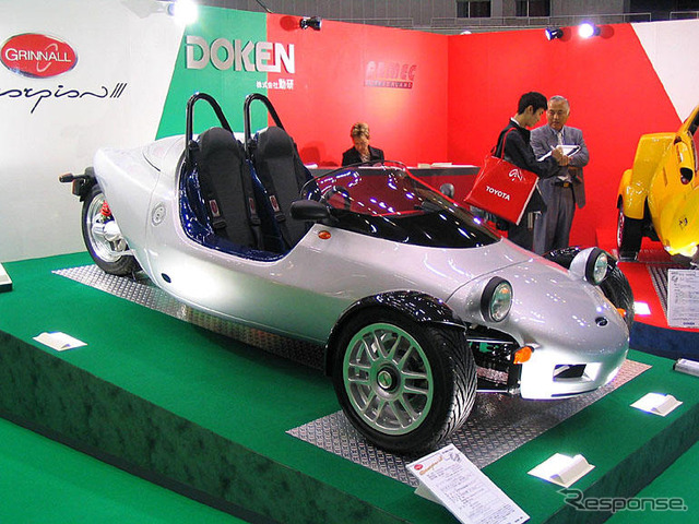 【東京ショー2003速報】オート三輪が蘇った?……ヨーロッパから