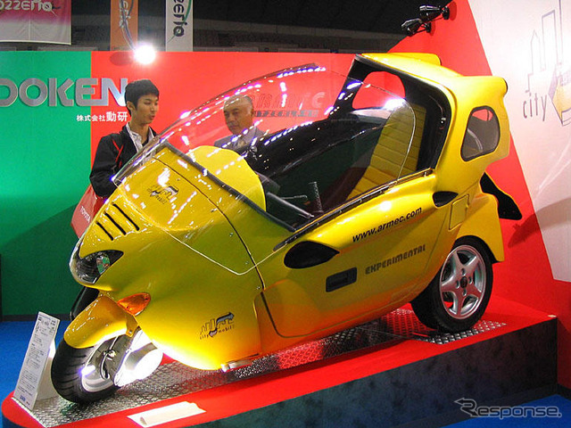 【東京ショー2003速報】オート三輪が蘇った?……ヨーロッパから