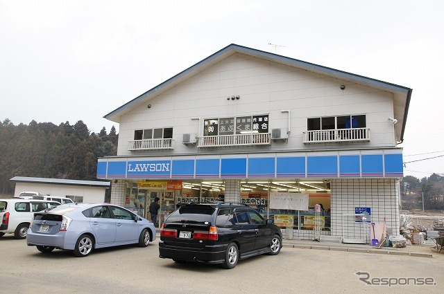 東日本大震災 津波で冠水したコンビニ元気に営業中