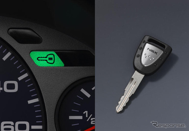 ホンダ『NSX』をマイナーチェンジ、価格据え置き