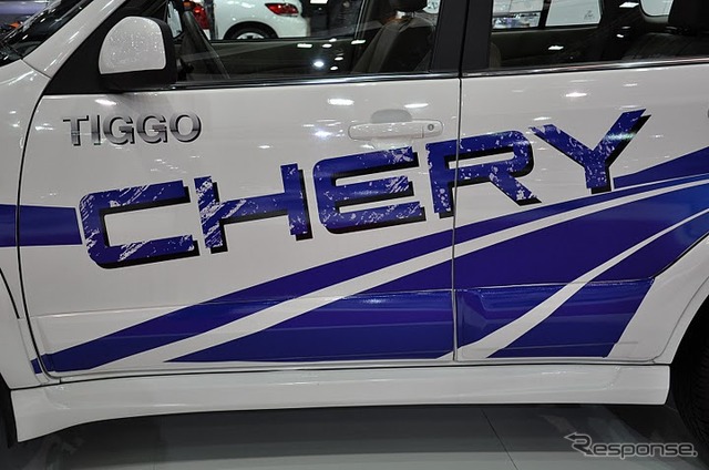 CHERY Tiggo