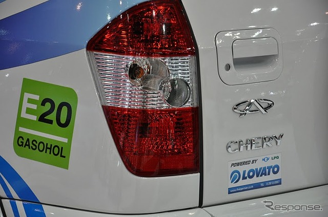 CHERY Tiggo
