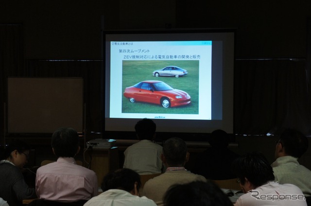 EV講習会
