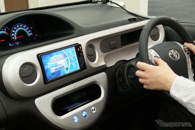 次世代車載器を積むインパネ(イメージモデル)