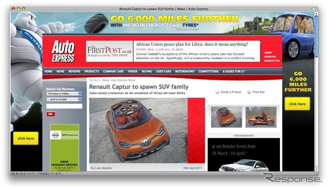 http://www.autoexpress.co.uk/