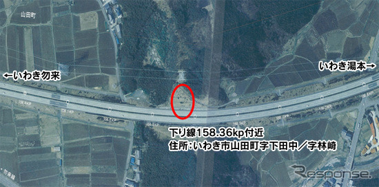 常磐道、いわき勿来IC~いわき湯本ICの区間で発生した崩落現場(撮影:東日本高速道路)