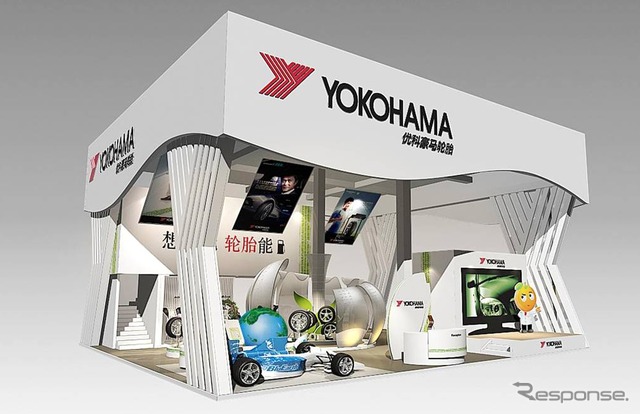 横浜ゴムブース