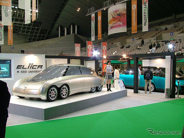 【東京ショー2003速報】空力デザインで400km/h!!---慶應義塾大学『エリーカ』