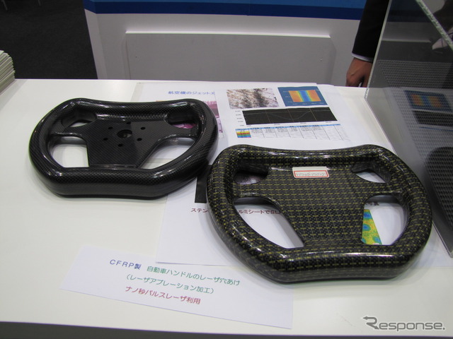 ファインテックジャパン11 最新レーザー技術センターの展示