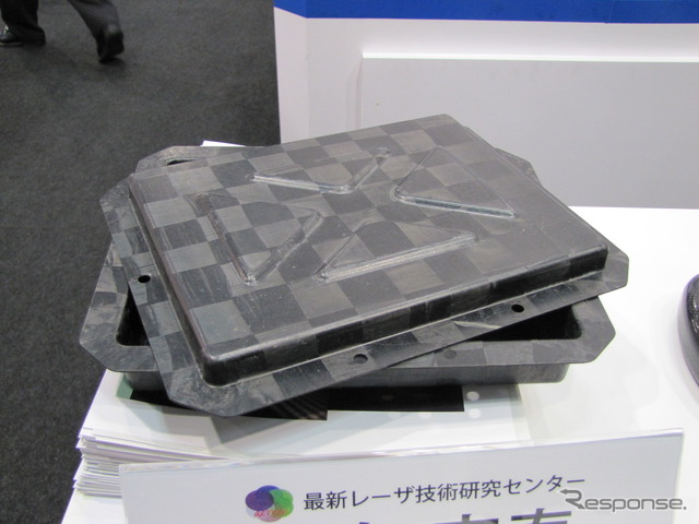 ファインテックジャパン11 最新レーザー技術センターの展示
