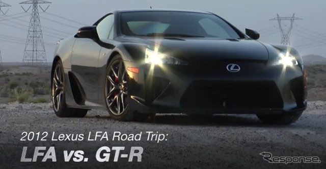 LFAとGT-R改良モデル加速競争（動画キャプチャ）