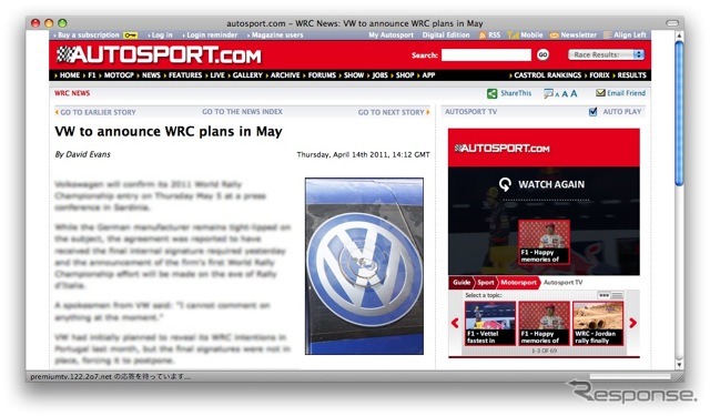 AUTOSPORT.COM（http://www.autosport.com/）
