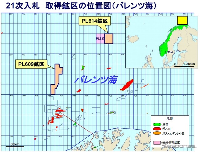 取得鉱区の位置図（バレンツ海）
