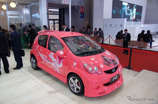 BYD F0 痛車仕様(上海モーターショー11)