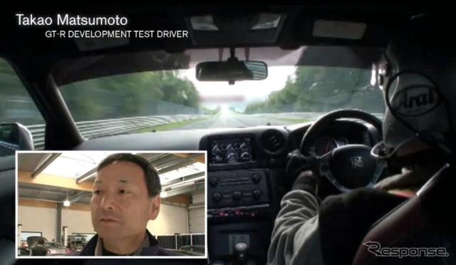 日産 GT-R ニュルブルクリンクでのタイムアタック