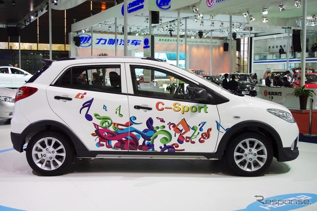 海馬汽車 Haima2 Cスポーツ(上海モーターショー11)