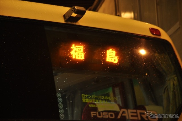 落ち着きを取り戻しつつある新宿ターミナル(2011年4月19日)