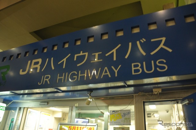 落ち着きを取り戻しつつある新宿ターミナル(2011年4月19日)