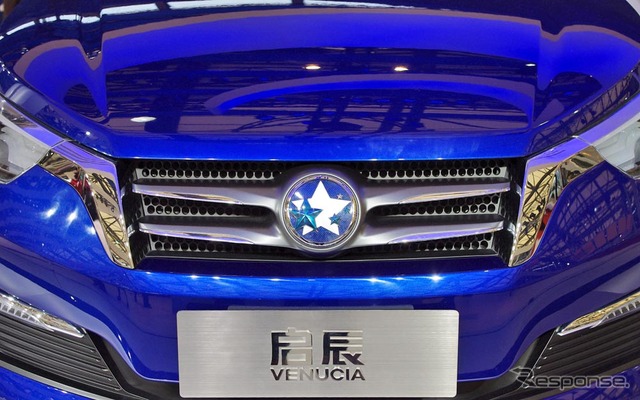 ヴェヌーシア コンセプトカー(上海モーターショー11)