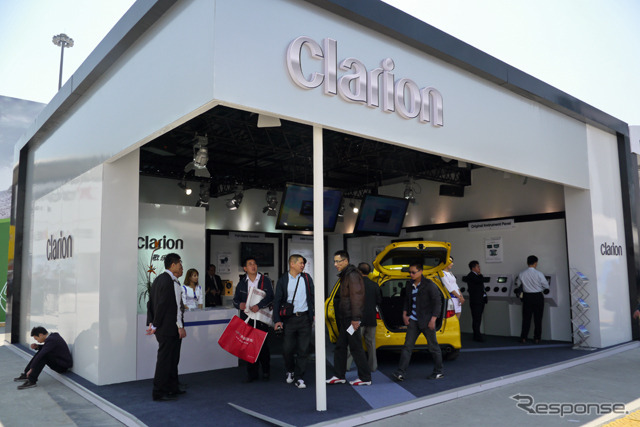上海モーターショーが開かれた上海新国際展示センターに特設で設けられたクラリオンのブース