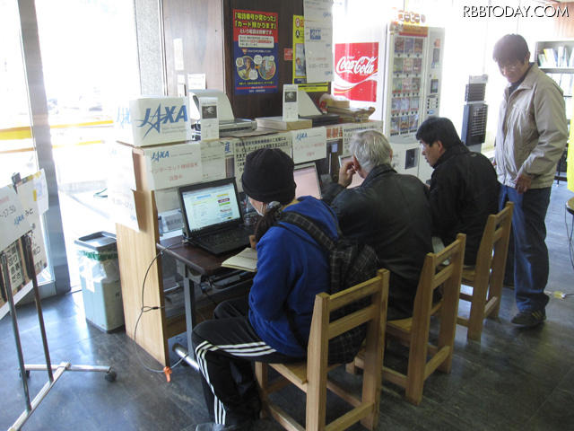 岩手県沿岸広域振興局（大船渡市） 岩手県沿岸広域振興局（大船渡市）