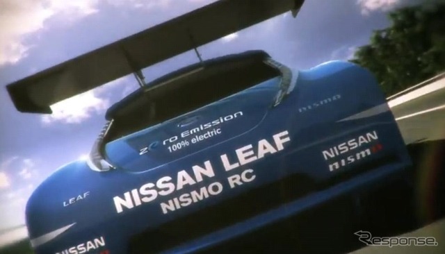 日産リーフNISMO RC