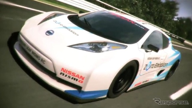 日産リーフNISMO RC