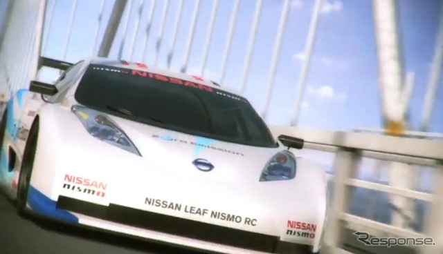 日産リーフNISMO RC