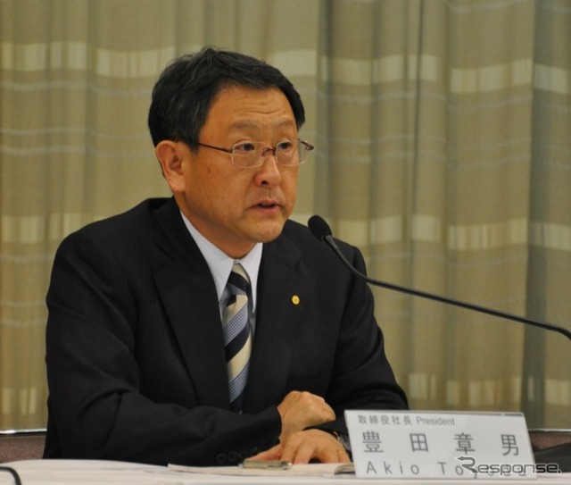 トヨタ豊田章男社長