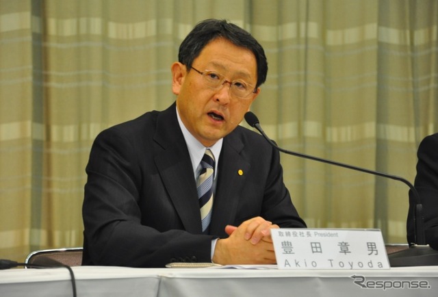 トヨタ豊田章男社長