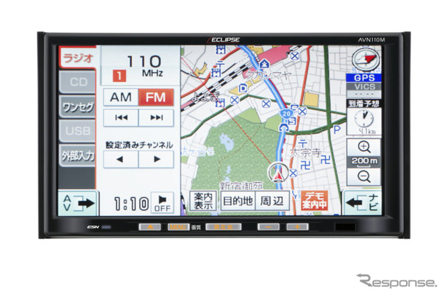 富士通テン イクリプス AVN Lite AVN110M（参考画像）