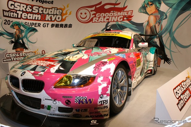 初音ミクGT、SUPER GT 2011年シーズンに参戦を発表(2月。塗装は昨シーズンのもの)