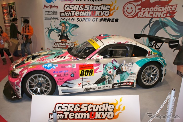 初音ミクGT、SUPER GT 2011年シーズンに参戦を発表(2月。塗装は昨シーズンのもの)