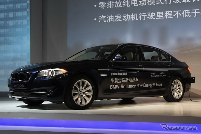 BMW Brilliance New Energy Vehicle(上海モーターショー11)