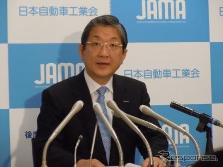 自工会志賀俊之会長