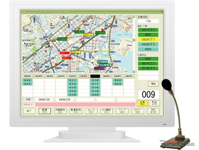 富士通テン、デジタルタクシー無線L配車センター画面