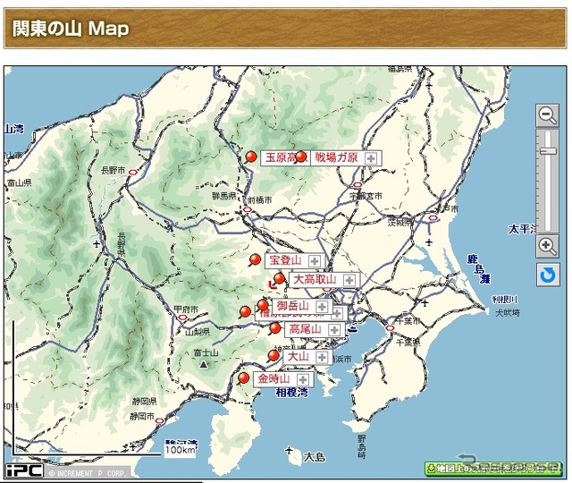 MapFan Web サイトでは山マップを用意する