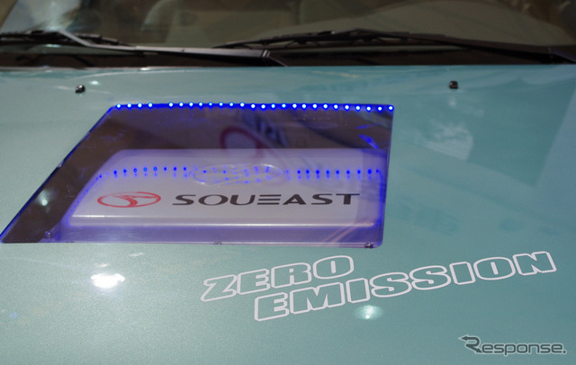 東南汽車 V3EV(上海モーターショー11)