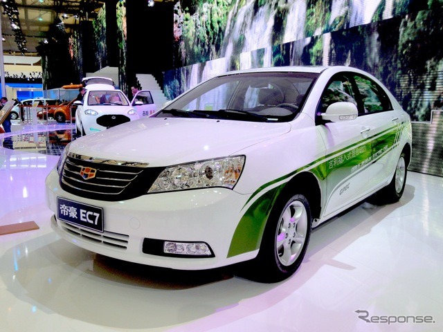 吉利帝豪EC7（上海モーターショー11）